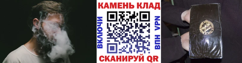даркнет сайт  hydra ONION  ГАШ VHQ  Щёлково 