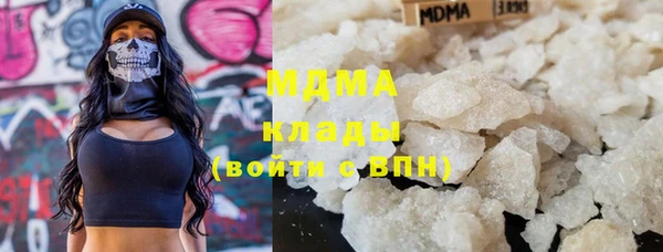 мдпв Абдулино