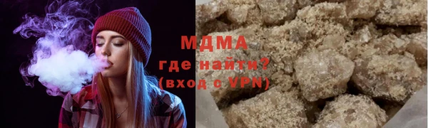 спайс Абинск