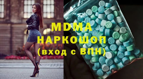 сатива Алексеевка