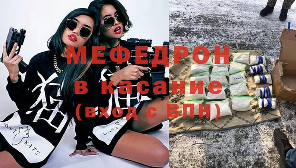 сатива Алексеевка