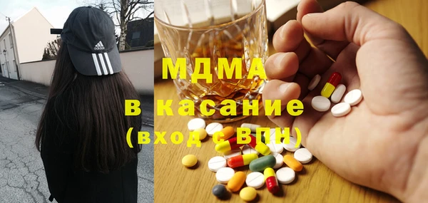 спайс Абинск